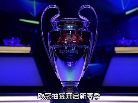 赛的魅力